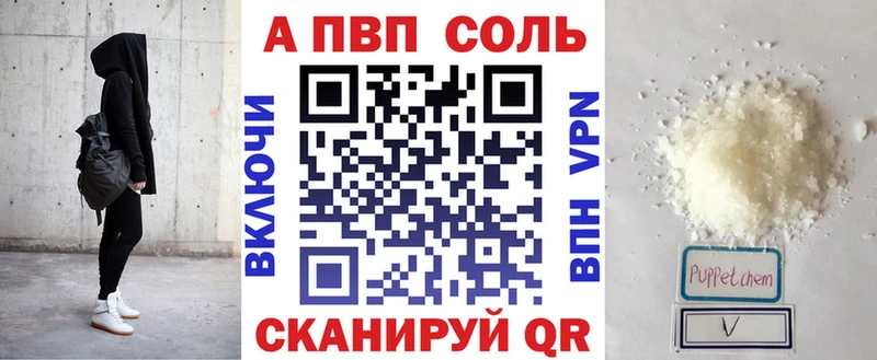 Виды наркотиков купить Южноуральск Метамфетамин  МАРИХУАНА  АМФЕТАМИН  СОЛЬ  ГАШИШ  omg рабочий сайт  КОКАИН  Мефедрон 