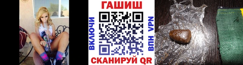 OMG рабочий сайт  Южноуральск  ГАШИШ AMNESIA HAZE  хочу  