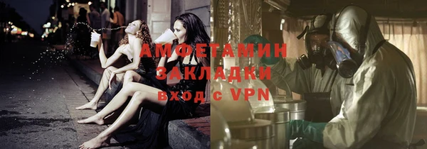 кокаин колумбия Белоозёрский