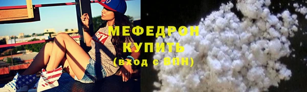хмурый Беломорск