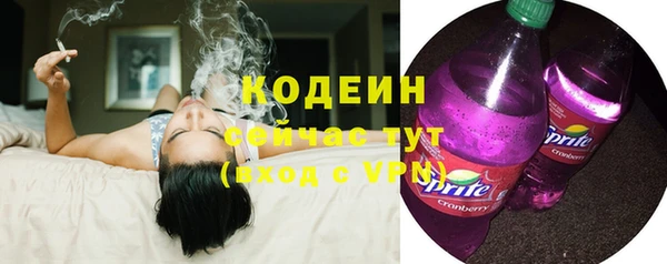 кокаин колумбия Белоозёрский