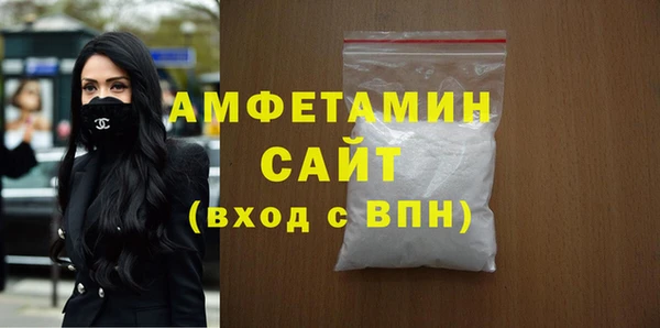 хмурый Беломорск