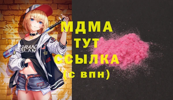 хмурый Беломорск