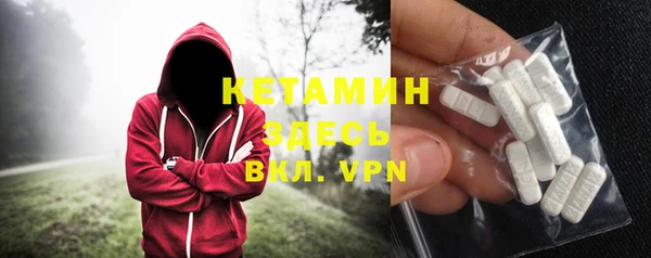 кокаин колумбия Белоозёрский