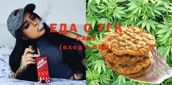 хмурый Беломорск