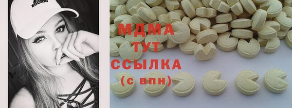мдпв Белокуриха