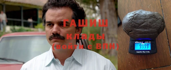 кокаин колумбия Белоозёрский