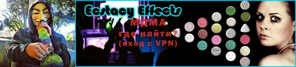 хмурый Беломорск