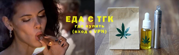кокаин колумбия Белоозёрский