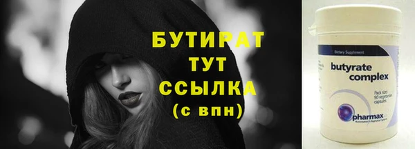 хмурый Беломорск
