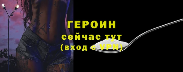 кокаин колумбия Белоозёрский