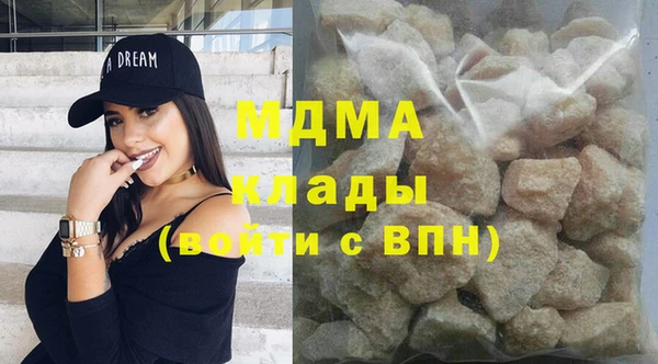 мдпв Белокуриха