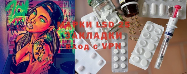 кокаин колумбия Белоозёрский