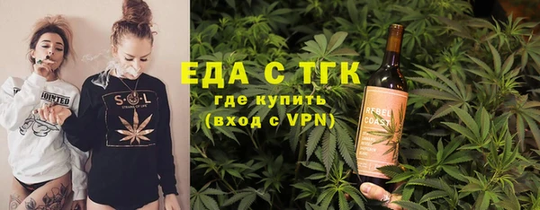 кокаин колумбия Белоозёрский