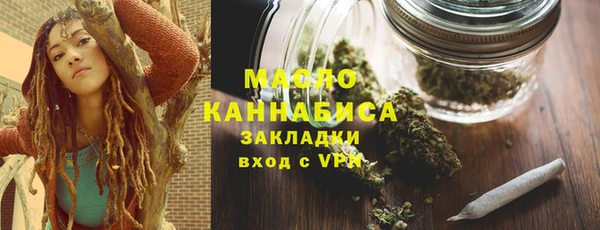 хмурый Беломорск
