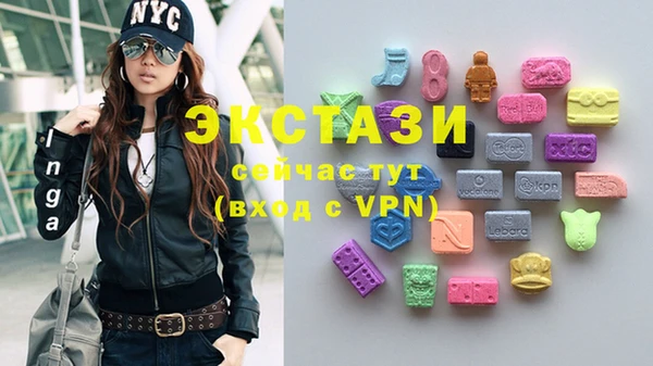 кокаин колумбия Белоозёрский