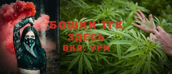 кокаин колумбия Белоозёрский
