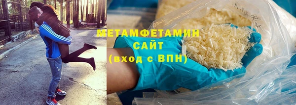 кокаин колумбия Белоозёрский
