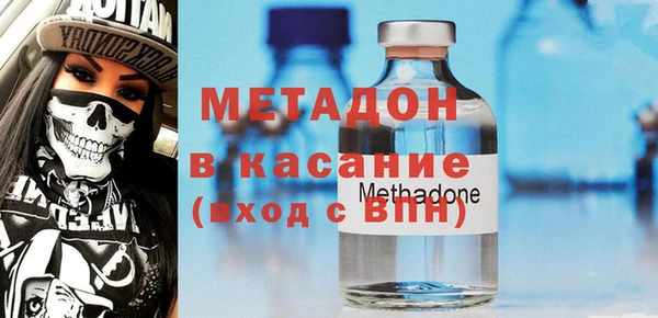 мдпв Белокуриха