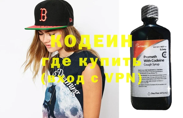 хмурый Беломорск