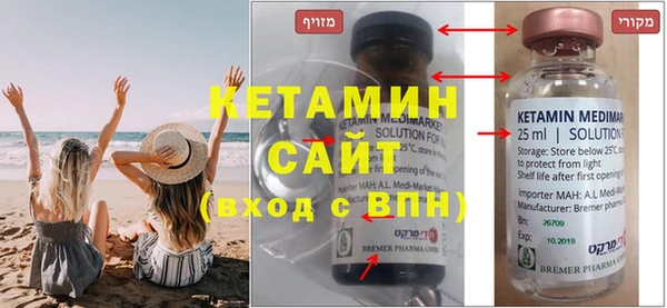 хмурый Беломорск