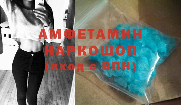 мдпв Белокуриха