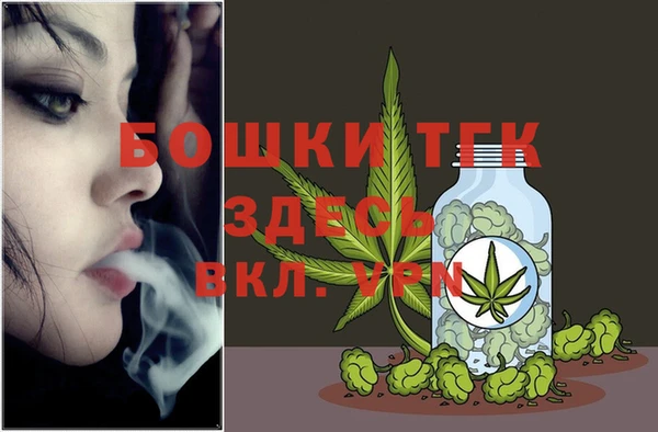 хмурый Беломорск