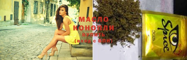 кокаин колумбия Белоозёрский